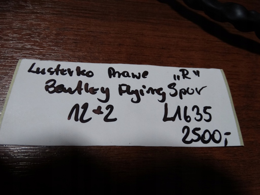 фото №6, Ideal kpl.lusterko правое 14k bentley flying spur 1