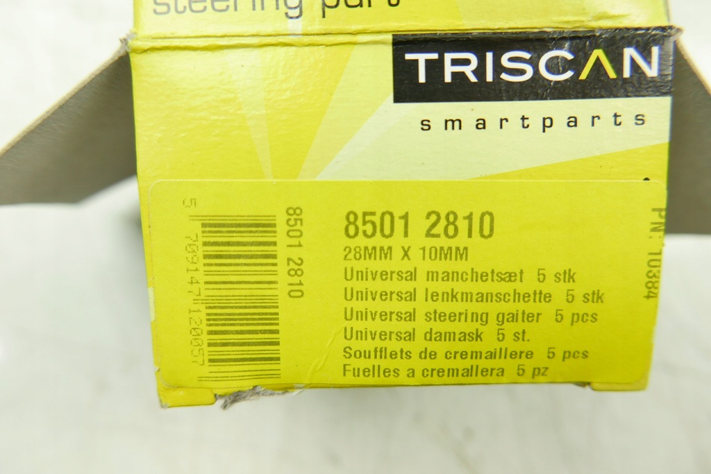 фото №10, 85012810_a защита шкворень рычага/ шкворень końcó