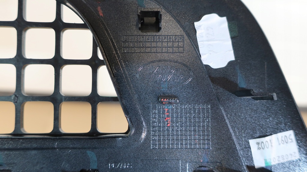 фото №4, Решётка накладка land rover defender