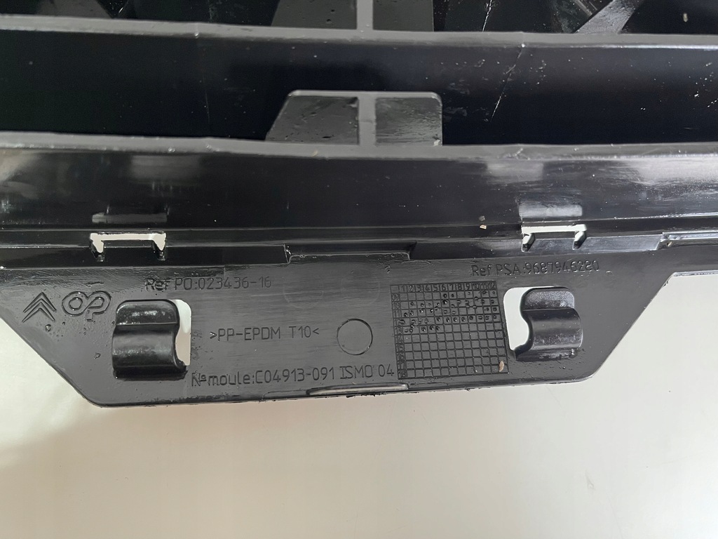 фото №16, Citroen c4 решітка радіатора решітка радіатора радіатора каркас 9687946280