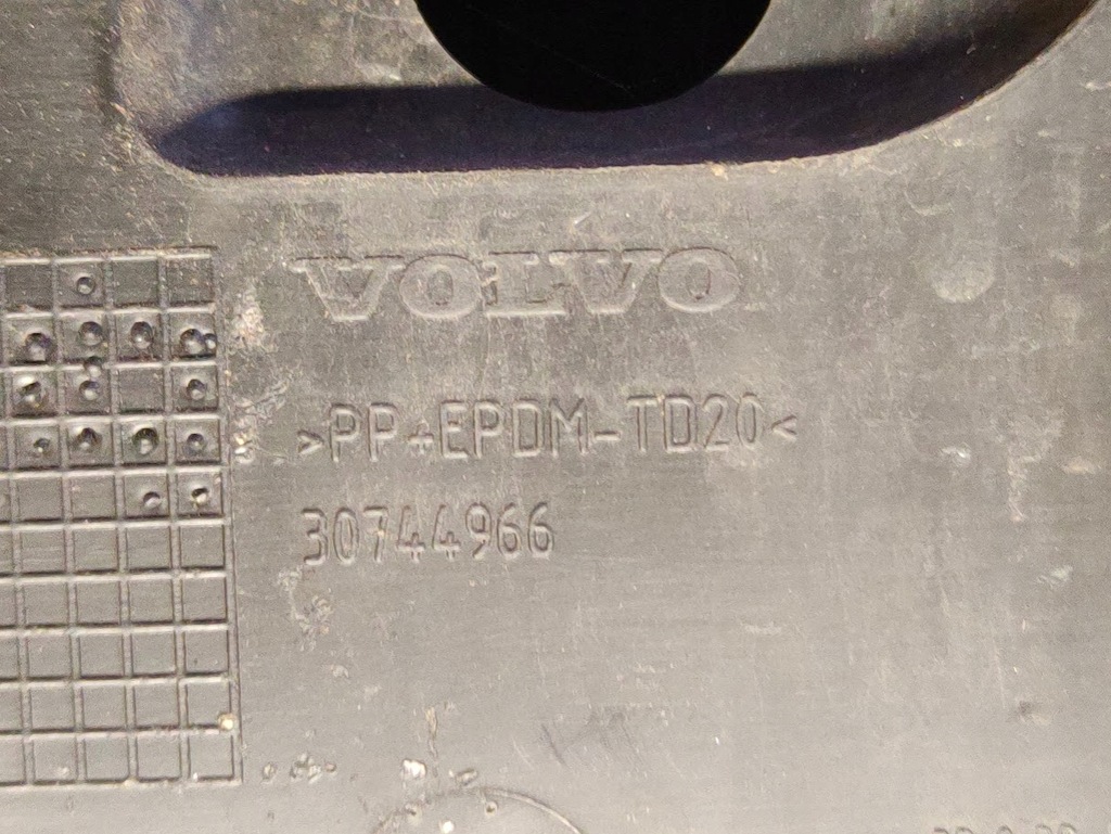 фото №6, Балка абсорбер бампер перед volvo v50 lift 07- 30744966