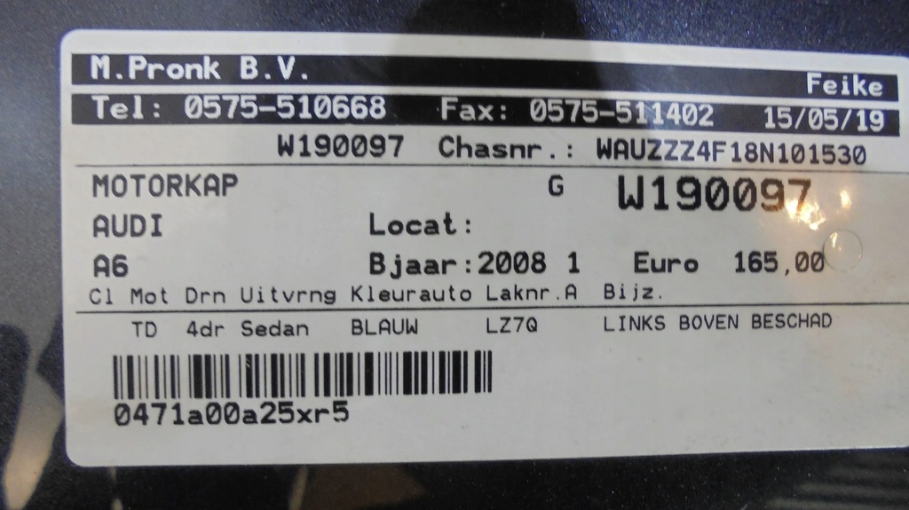 фото №6, Капот перед audi a6 c6 4f0 04-11