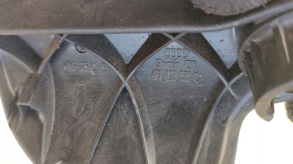 фото №3, Audi a6 c6 ручка відкривання капот 4f1823533c