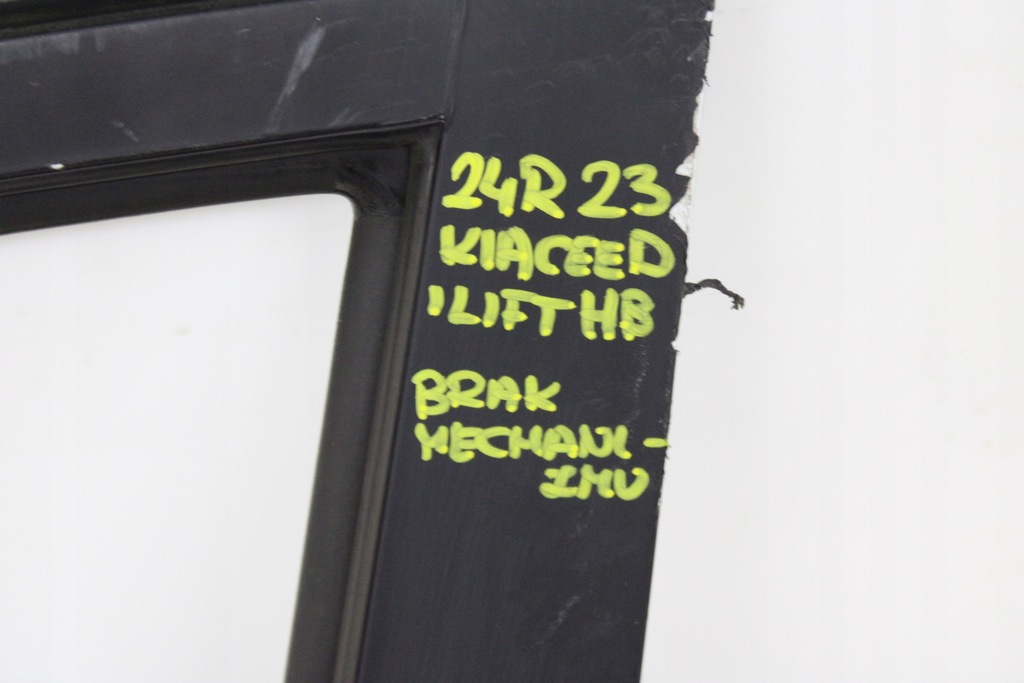 фото №12, Kia ceed i 06r- двері ліва передні лівий перед wd