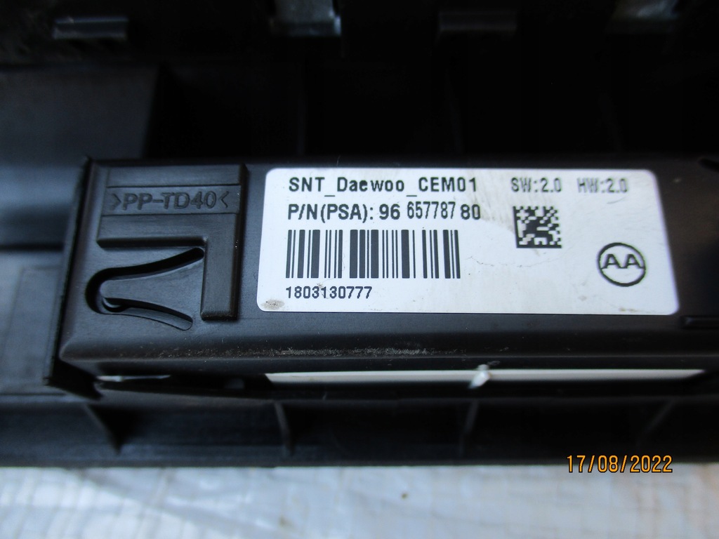 фото №4, Citroen c4 ii ds4 дисплей 9804496980