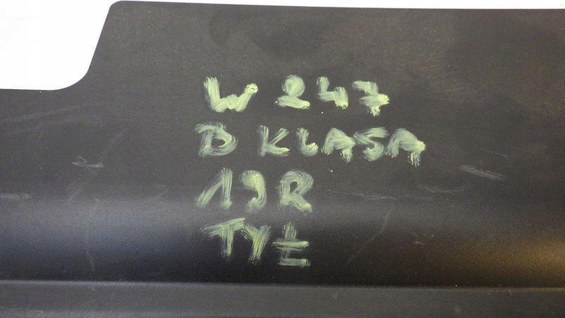 фото №7, Захист вкладиш багажника mercedes w247 a1778900000