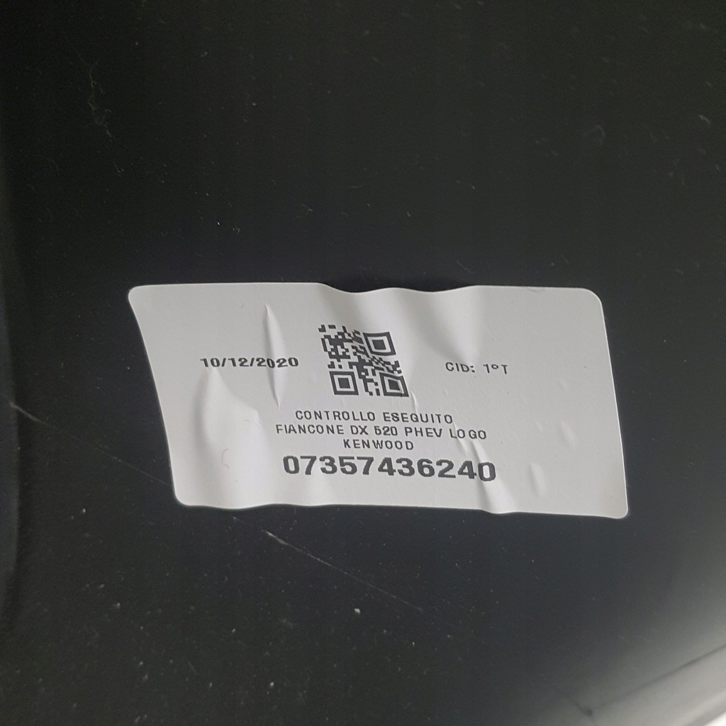 фото №7, Обшивка левый багажника jeep renegade 2020 mopar 07357436240