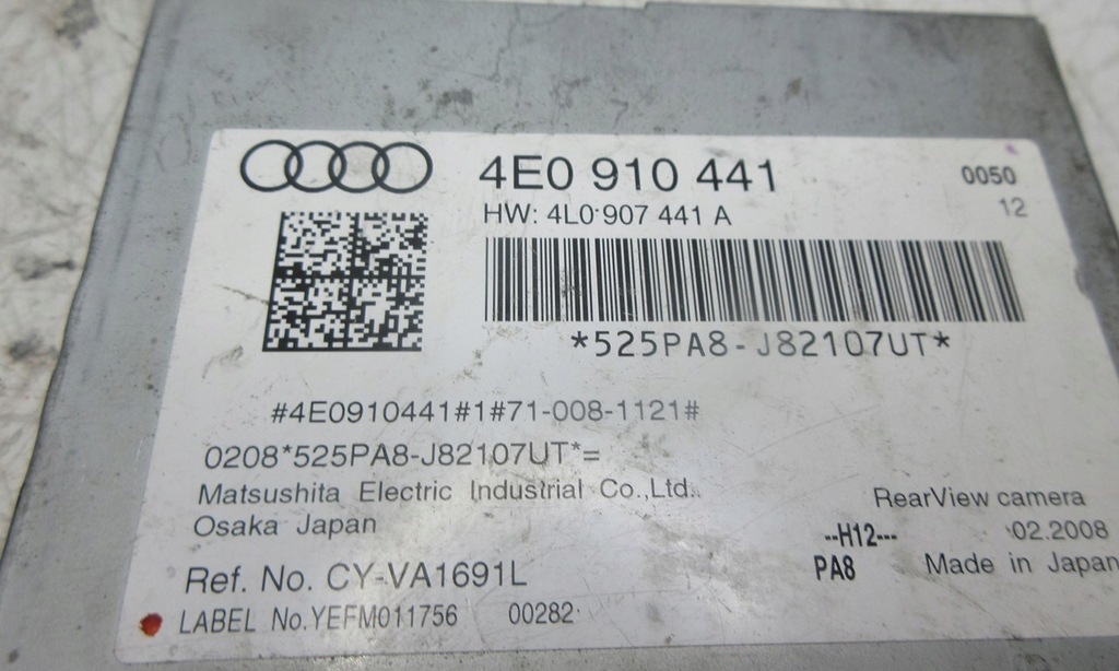 фото №6, Audi a8 d3 накладка камера заднього виду модуль електропроводка 4e0910441