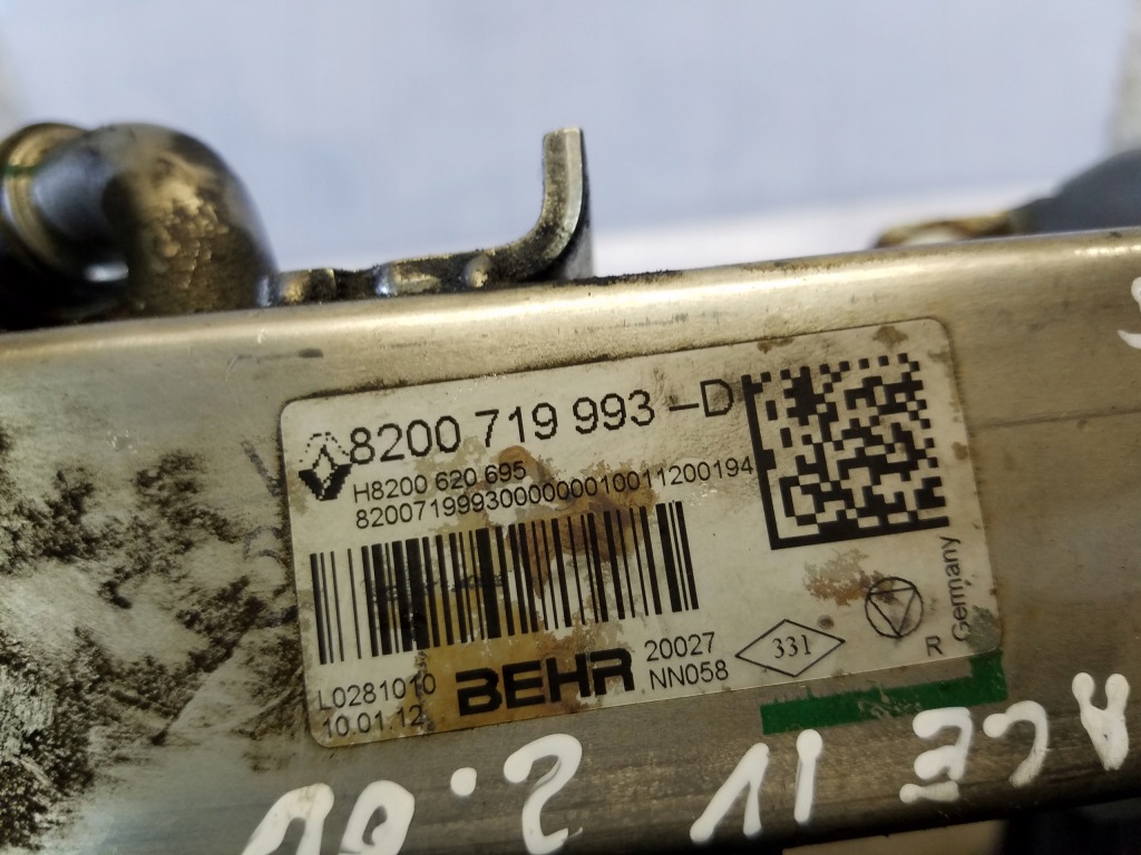 фото №3, Радіатор вихлопних газів egr renault espace iv 2.0 dci 8200719993