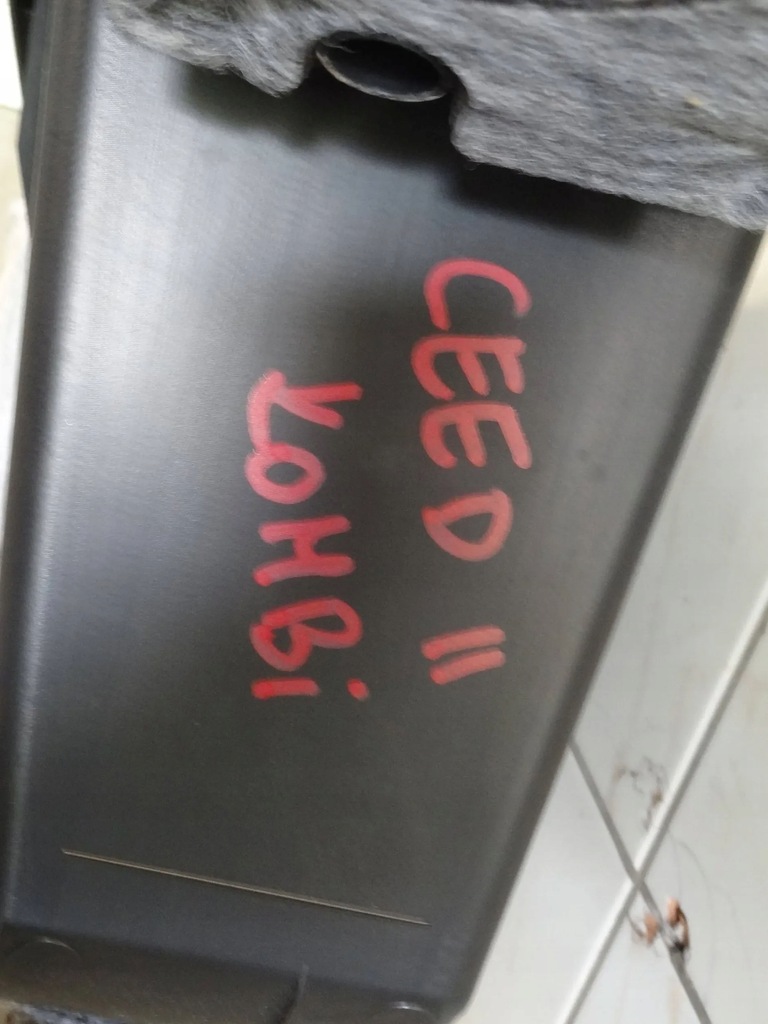 фото №7, Kia ceed ii 2014 kombi полка багажника бардачок с крышка