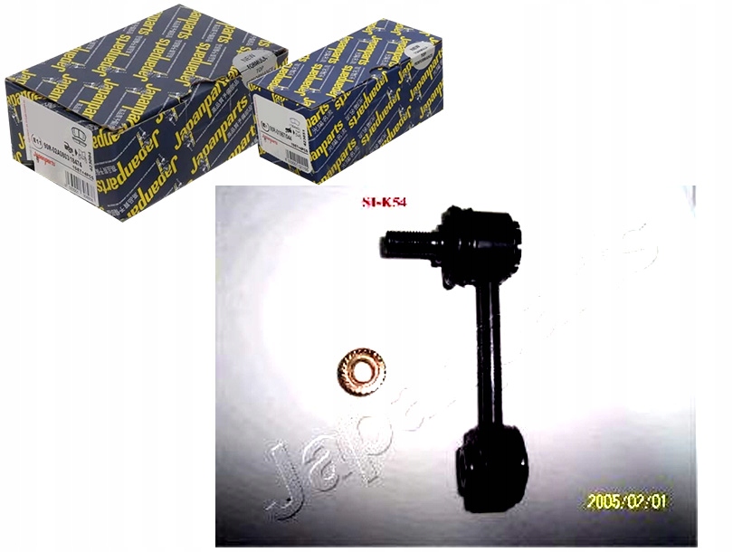 фото №1, Соединитель стабилизатора kia задняя carens sephia shuma