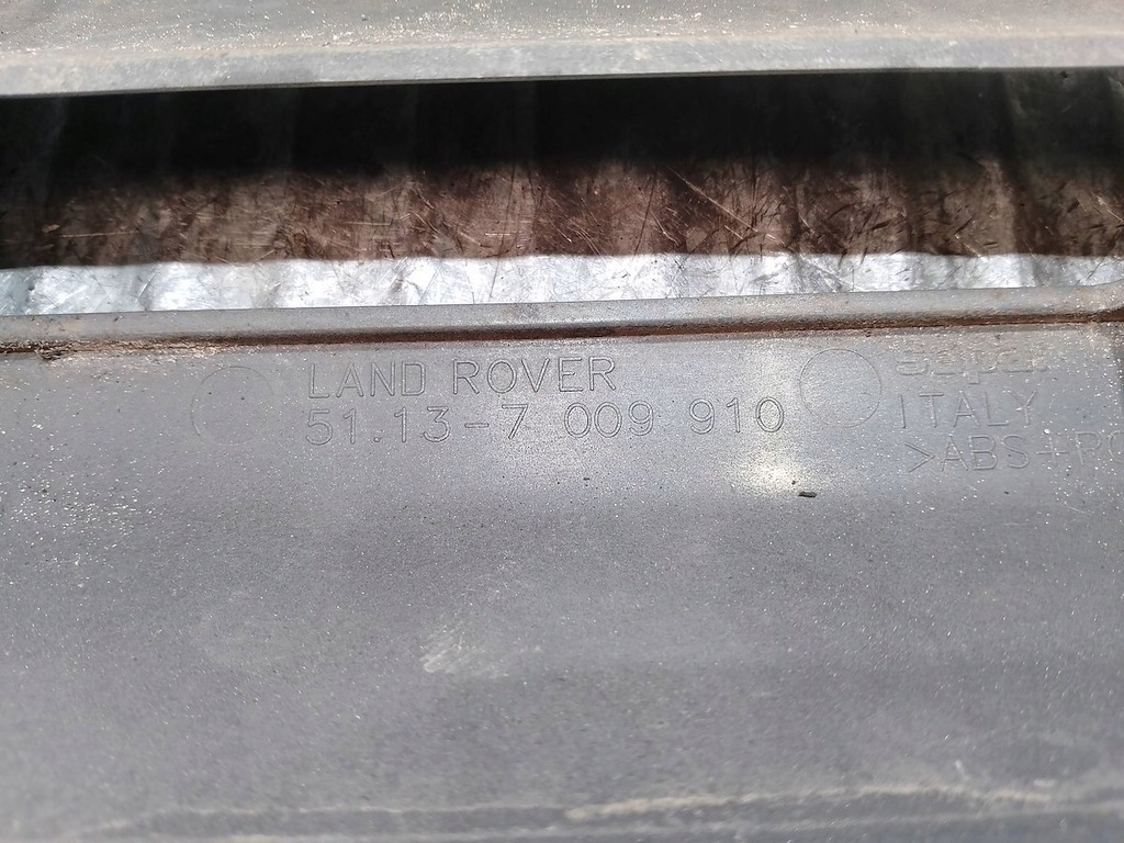 фото №7, Решітка радіатора решітка радіатора решітка радіатора land rover range rover 51137009910