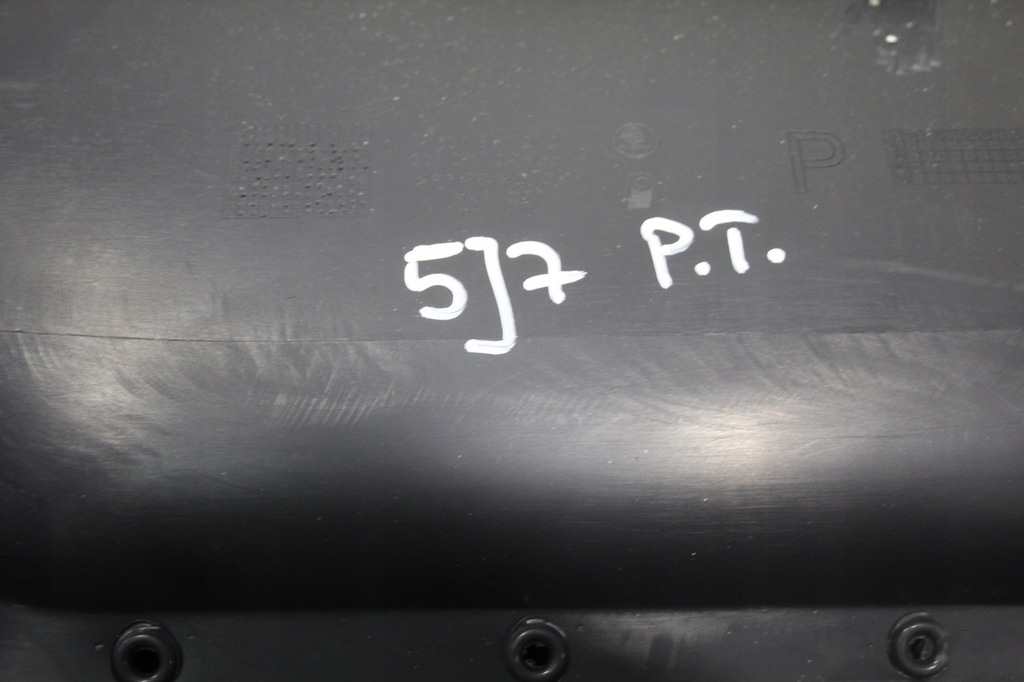 фото №6, Обшивка дверь правый задняя skoda roomster lift 5j7