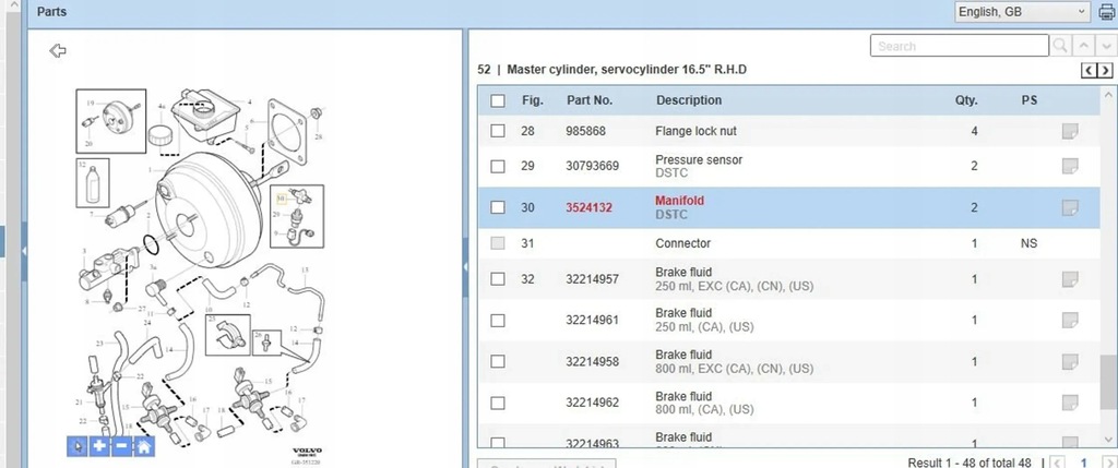 фото №5, Volvo v70 2007 насоса тормозные