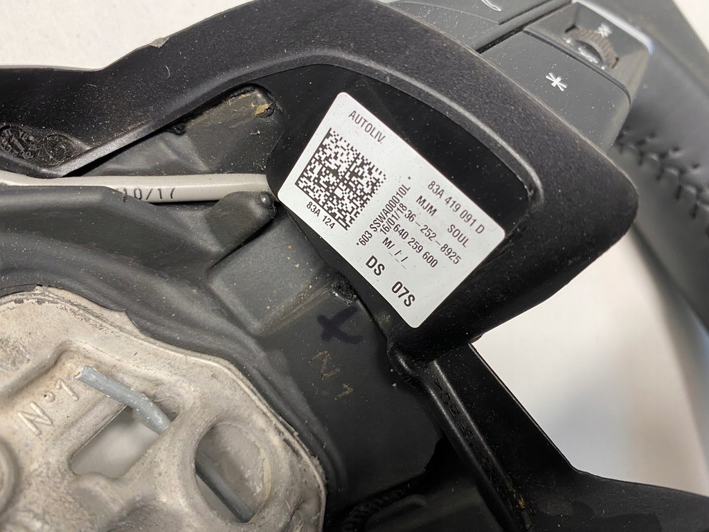 фото №10, Воздуховод audi q3 ii 83a