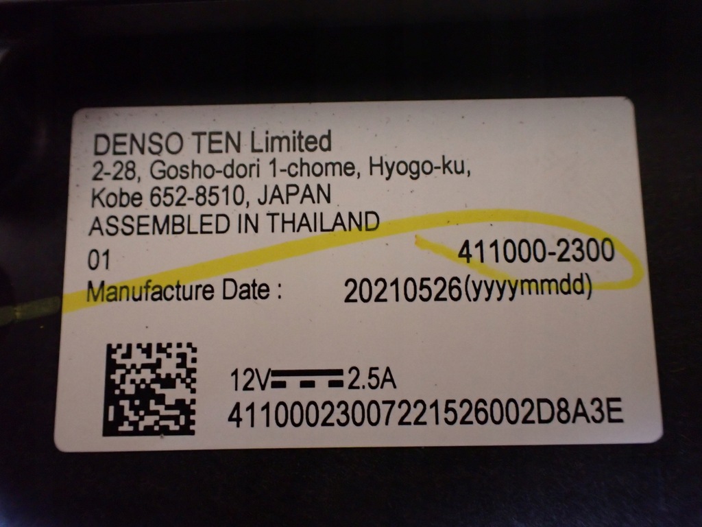 фото №9, Модуль блок управления isuzu d-max iii 2021 8976571530 6149