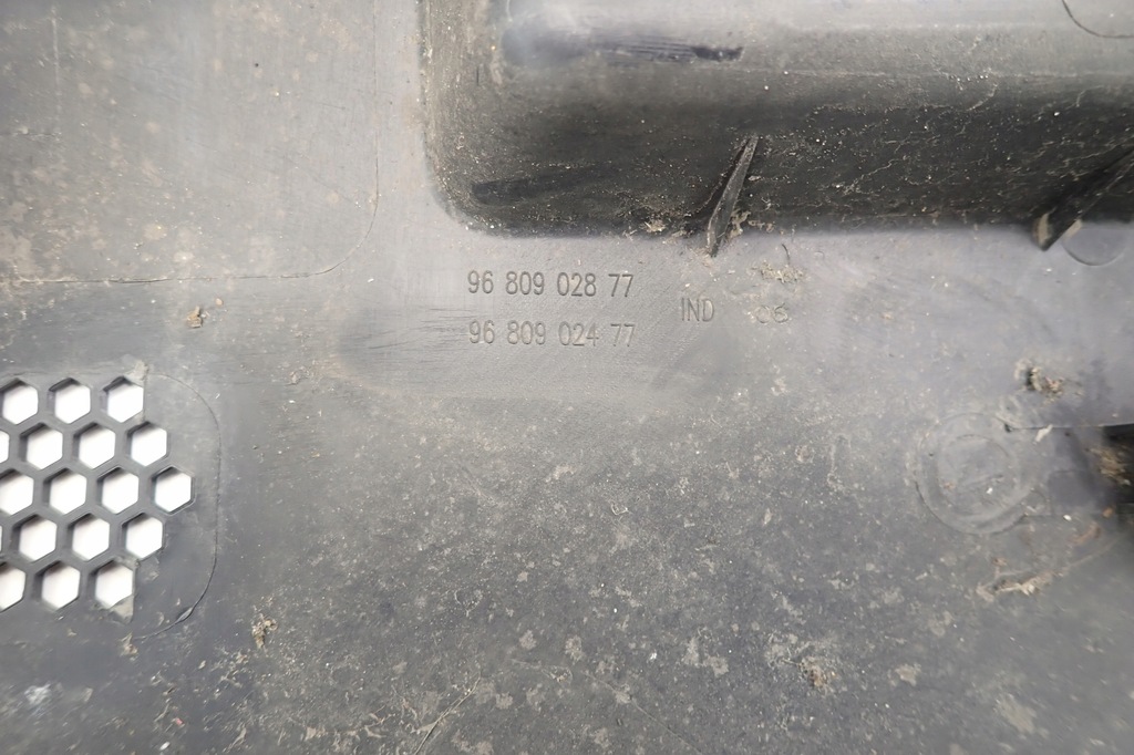 фото №5, Peugeot partner ii 11r захист komumny 9680902877