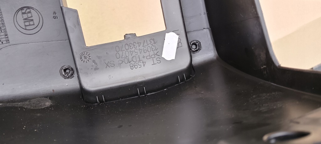 Бампер задний левый уголок ducato boxer jumper 06-23rok 1305762070 st4423 Киев