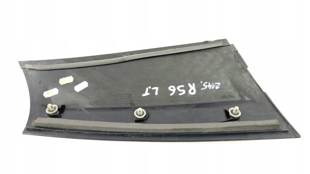 фото №10, Mini cooper r56 защита стойка левый задняя 7146101