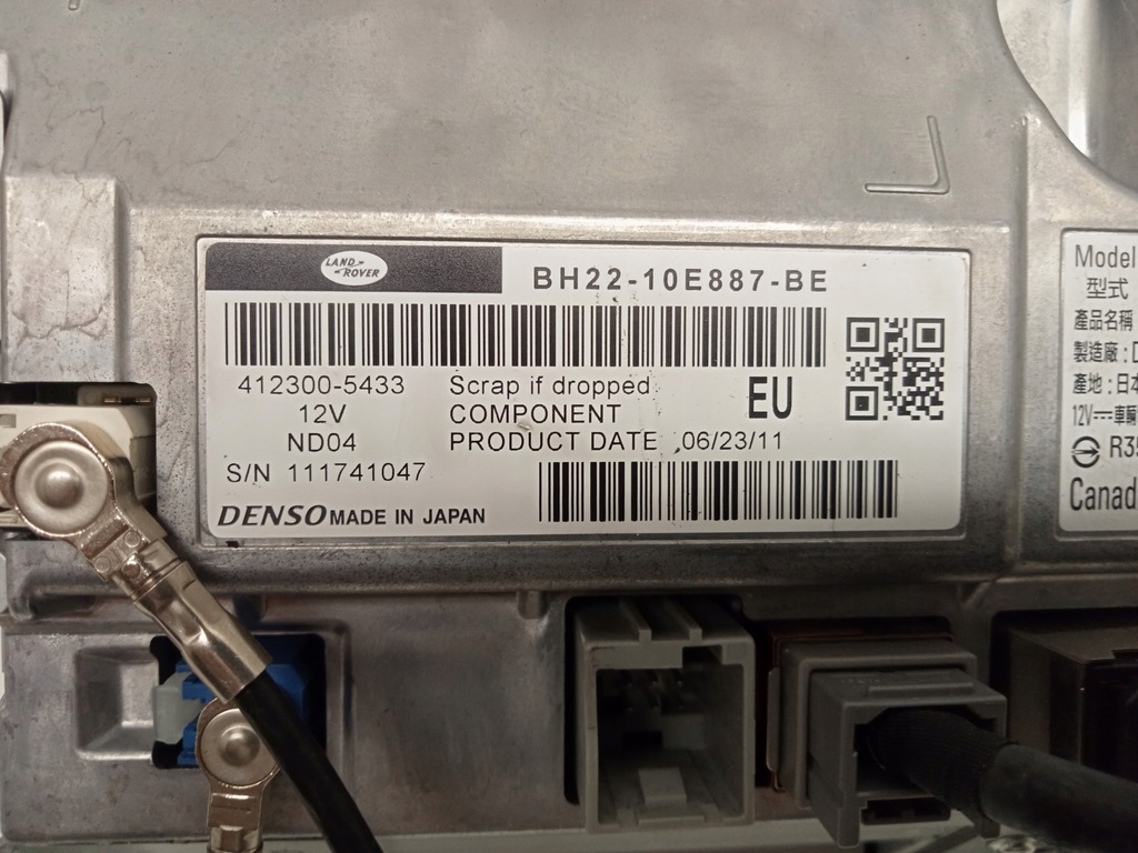 фото №11, Экран навигации satelitarnej land rover discovery iv bh2210e887be