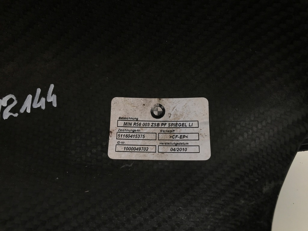 фото №6, Mini r56 r-56 корпус дзеркало карбон карбон 51160415375 2010-