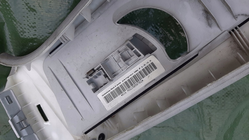 фото №6, Обшивка захист стійка поперечина volkswagen passat b6