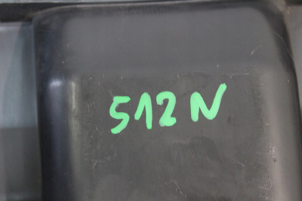 фото №6, Захист pas поперечина перед audi q5 8r cała oem 8r0807081