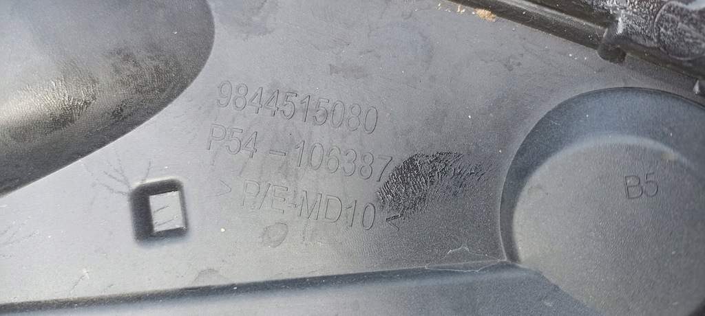 фото №10, Решётка бампера peugeot 408 22-23rok p54 9844515080 оригинал