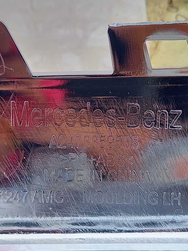 фото №5, Захист хром лівий задня правий задня mercedes glb amg a2478859505 a2478859605