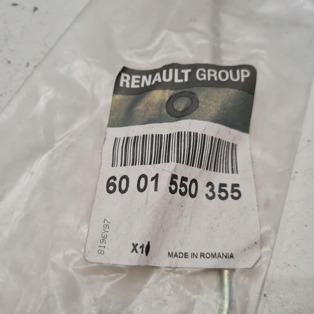 фото №8, Dacia sandero тяга ползунок замка дверь 6001550355