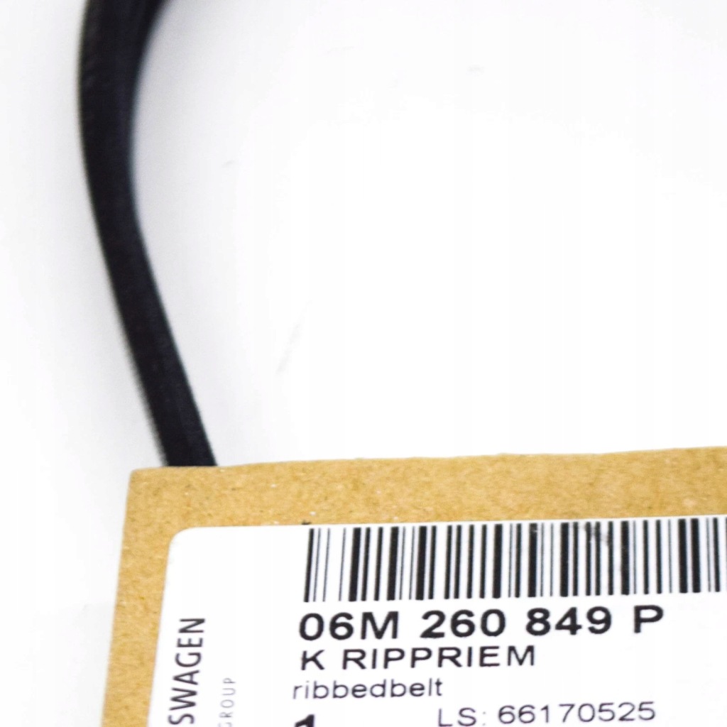 Купить Audi rs5 8w6 a/c генератор ремень клиновой wielokrotny 06m260849p