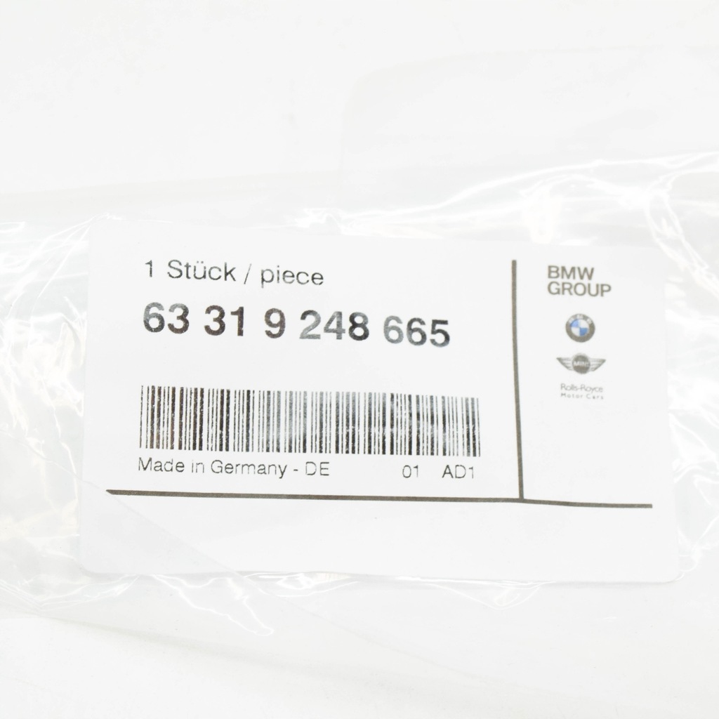 фото №9, Bmw 4 f32, f82 шланг optyczny дверь передних левых 63319248665 9248665