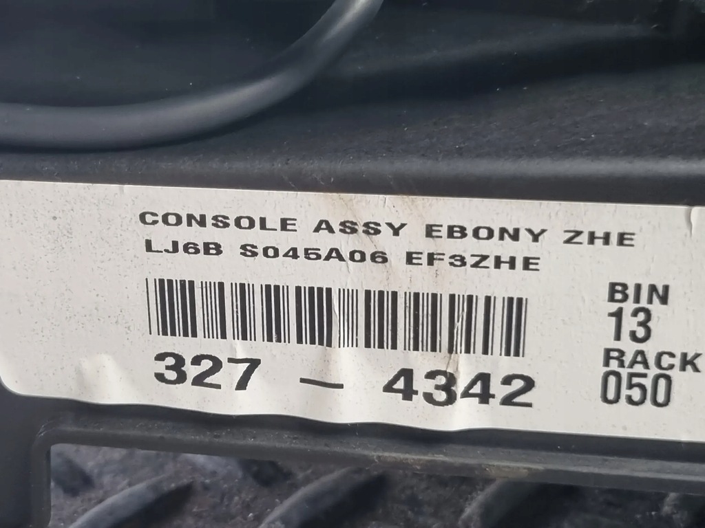 фото №9, Ford escape iv 2020 панелі керування, перемикачі