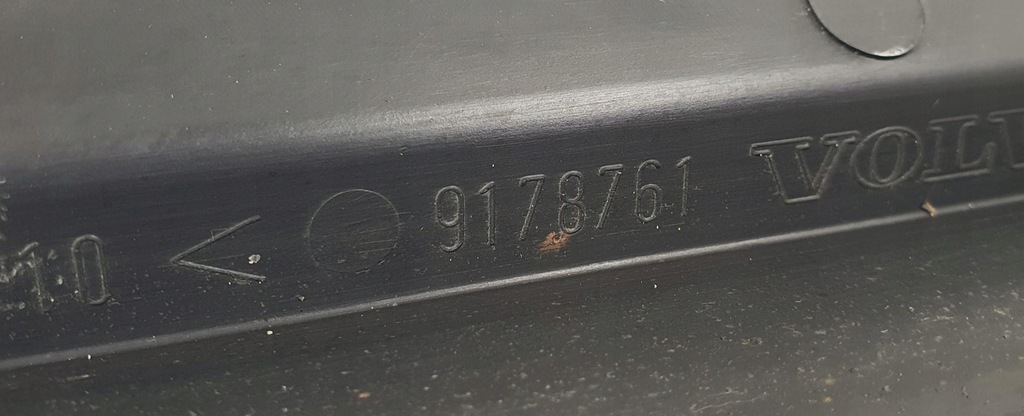 фото №8, Молдинг накладка порог левая volvo v70 ii 9178761