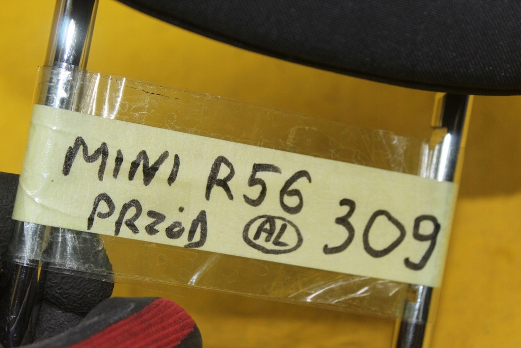 фото №5, Підголівник сидіння перед mini one r56 матеріал