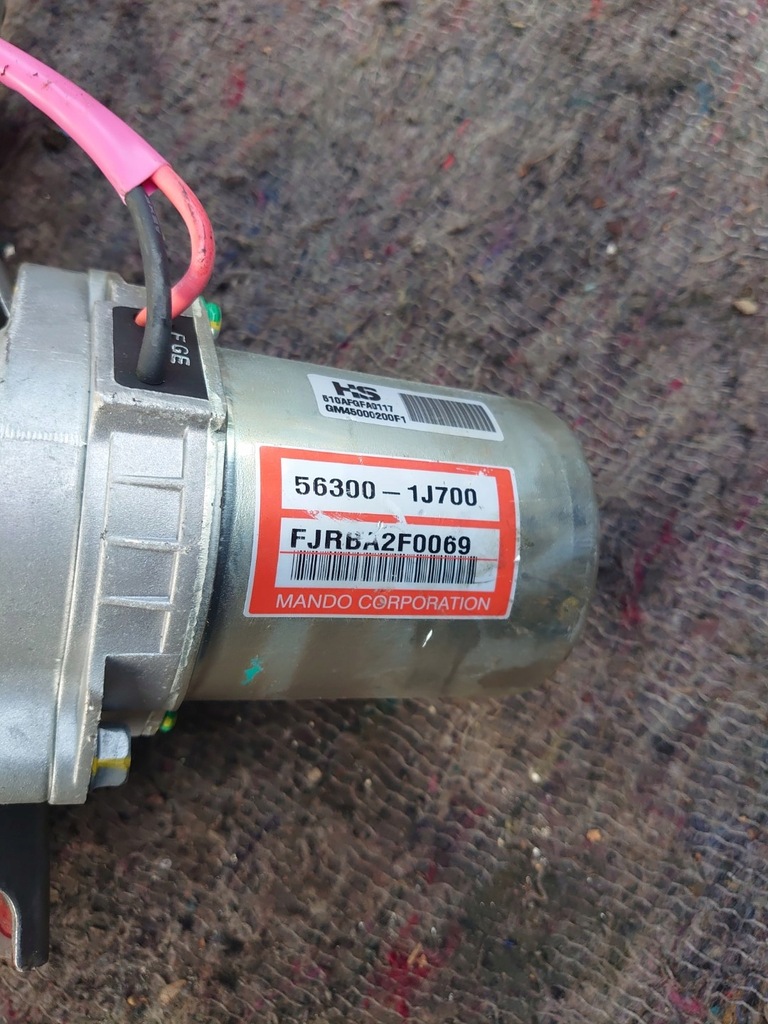 фото №6, Підсилювач електричний hyundai i20 колонка 08-12