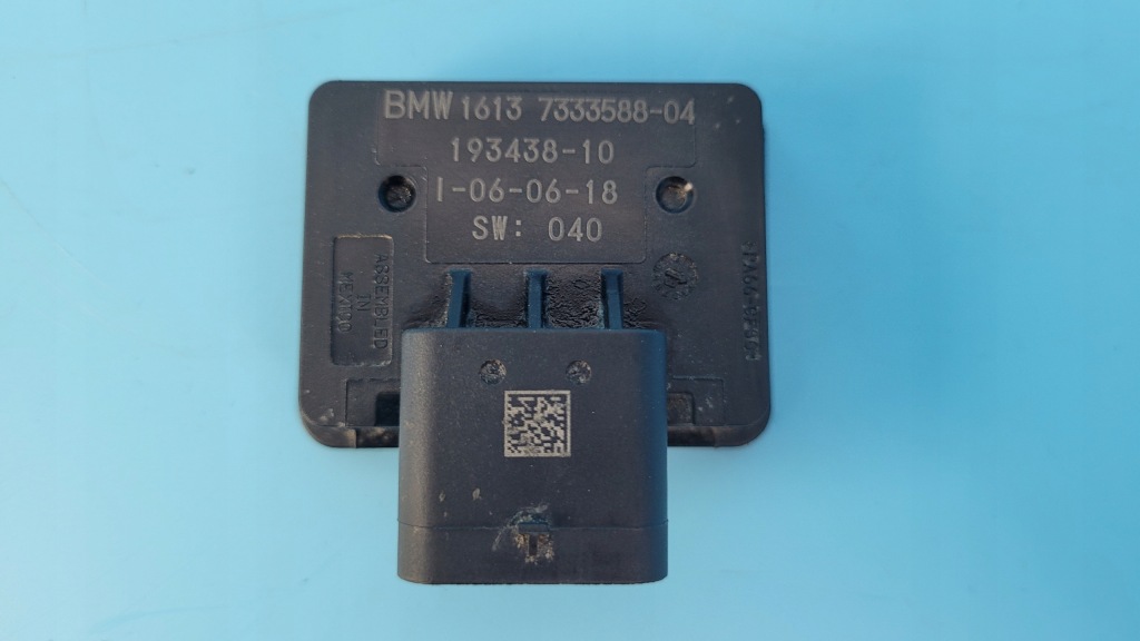 Bmw x2 f39 модуль негерметичность бака 7333588 Доставка