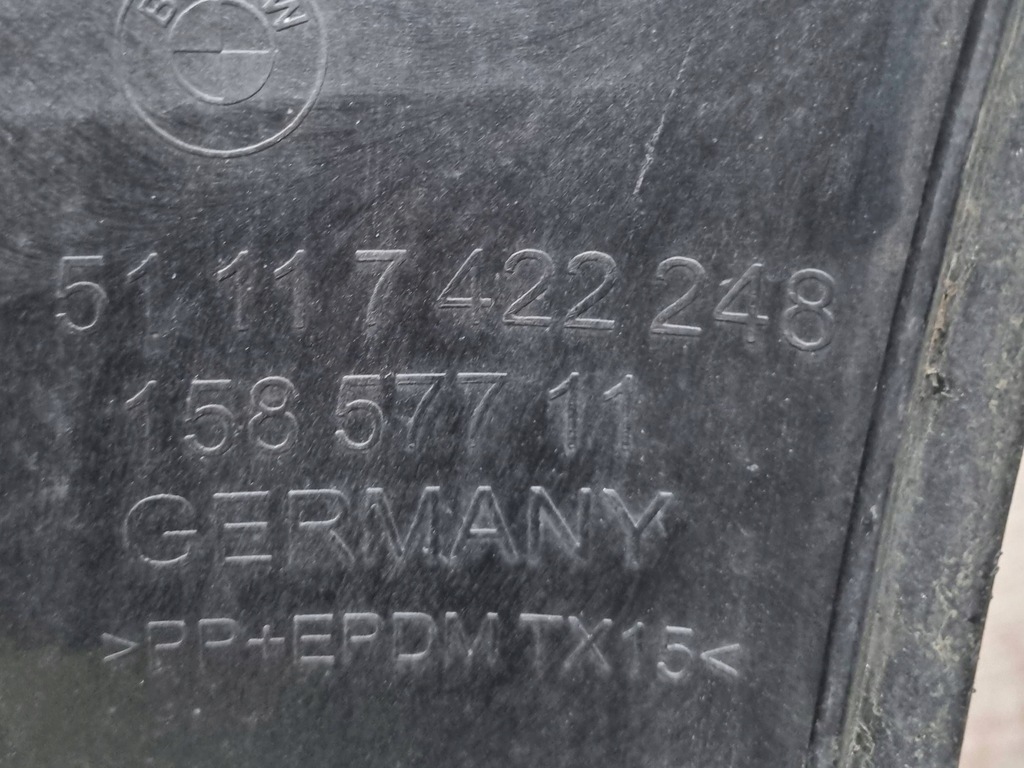 фото №7, Bmw 3 g20 g21 2019 перед сторона правая кронштейн / кронштейн бампера передний