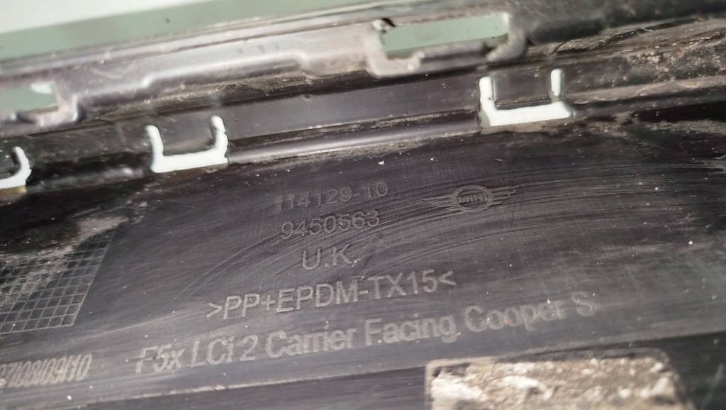 фото №11, Бампер перед передний mini cooper s f55 f56 lift