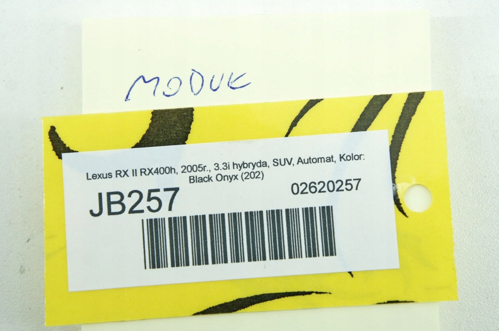 Jb257 lexus rx ii модуль блок керування 88650-48150 в Україні