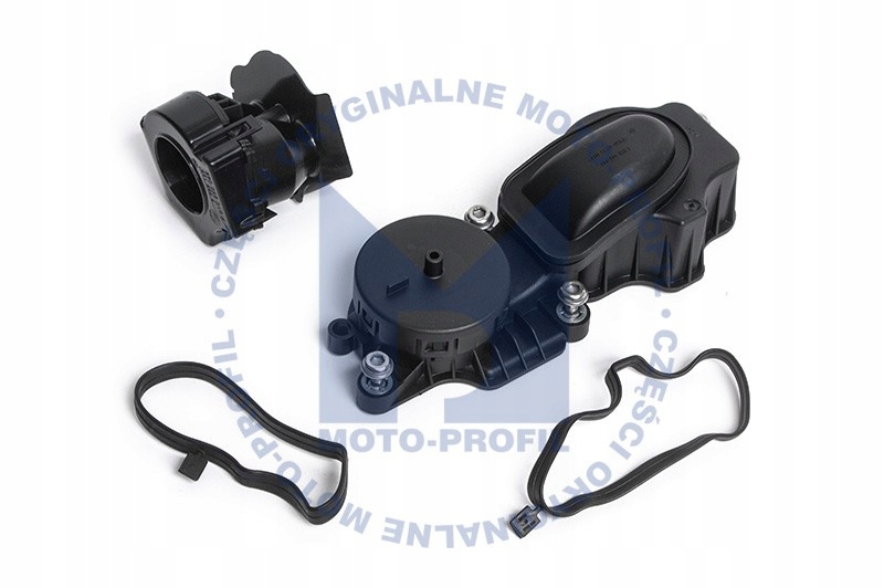 фото №1, Сепаратор вентиляция картера bmw 1 e81 2.0 d 177 km 2007-2011