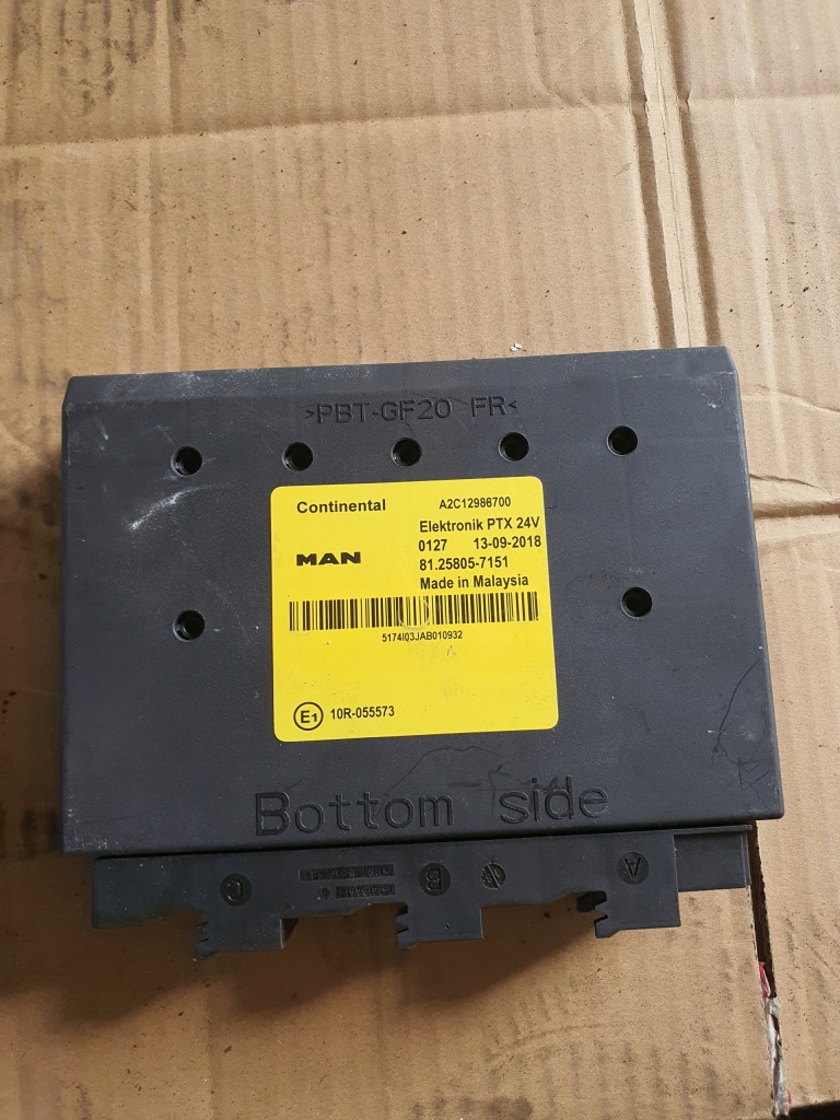 Купити Man tgx tgs блок керування