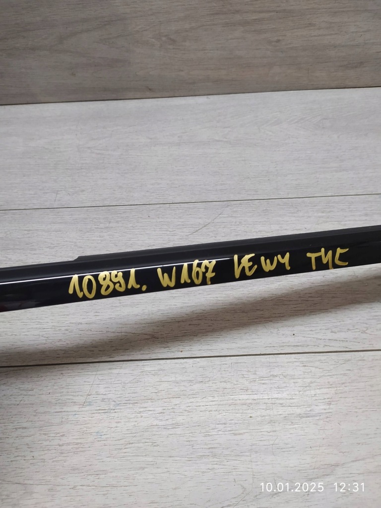 10891. mercedes w167 молдинг уплотнитель левый задний  a1677305311 с Разборки