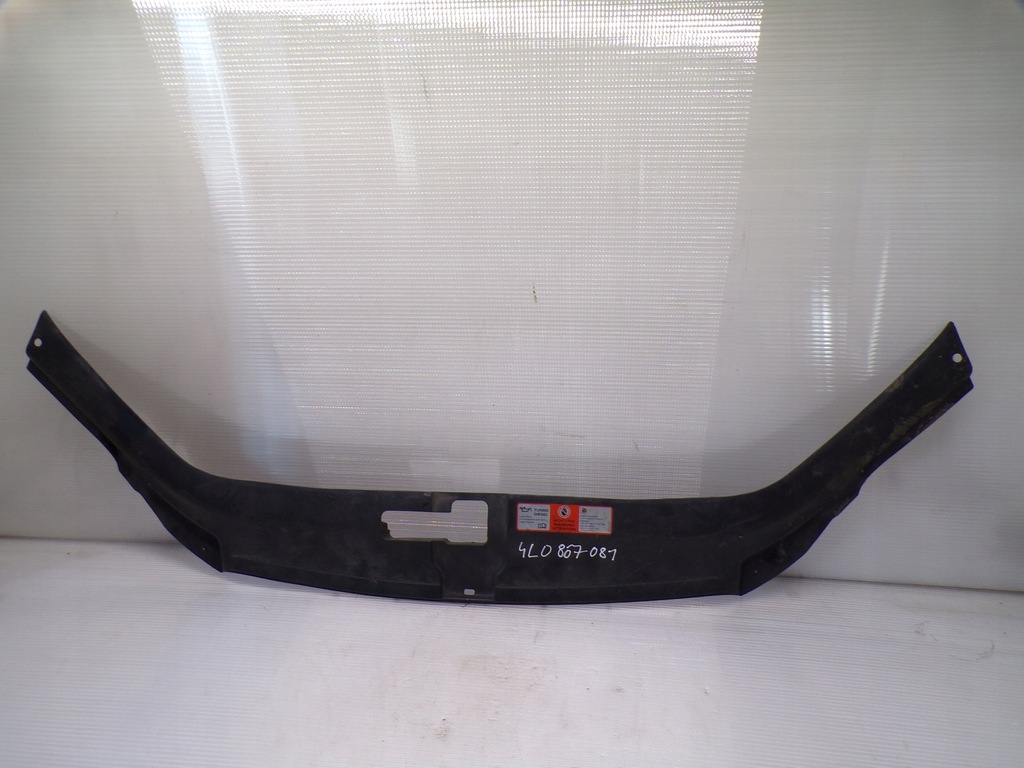 фото №1, Защита поперечина передний audi q7 4l 4l0807081