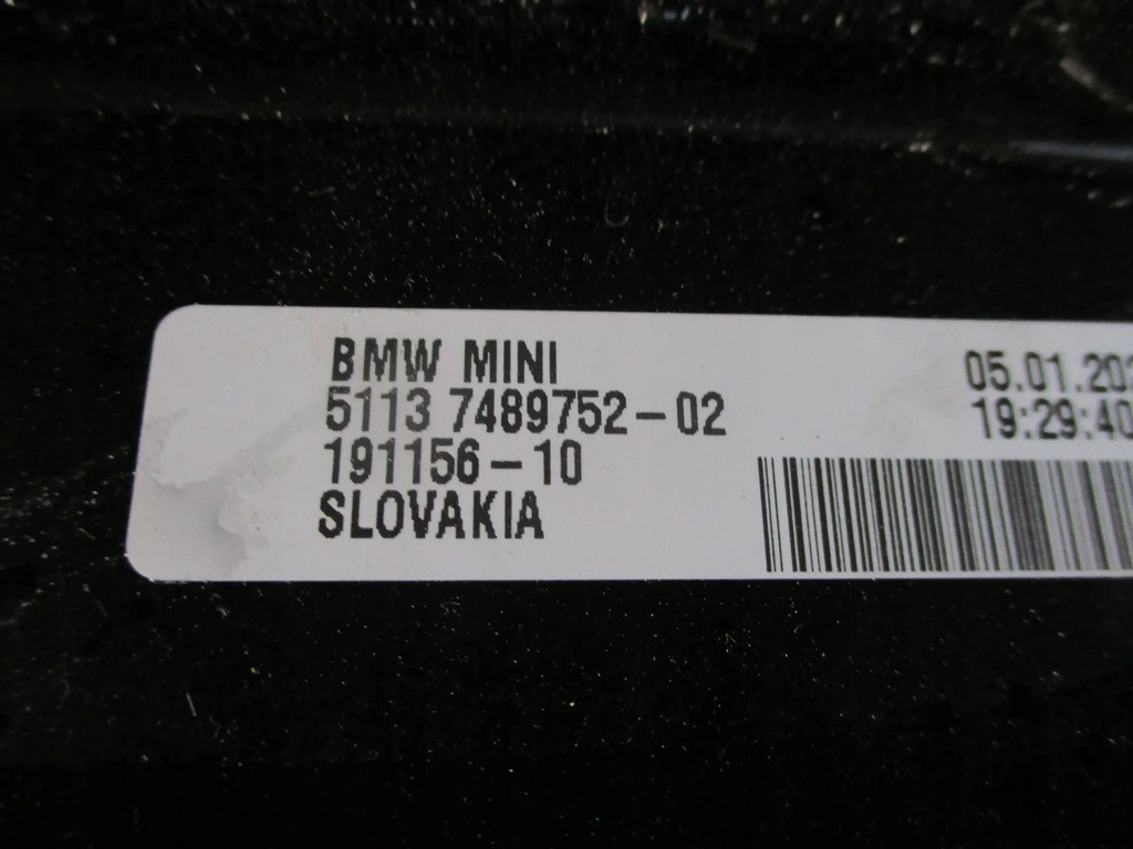 фото №4, Накладка молдинг кришки задня mini f55 f56 f57