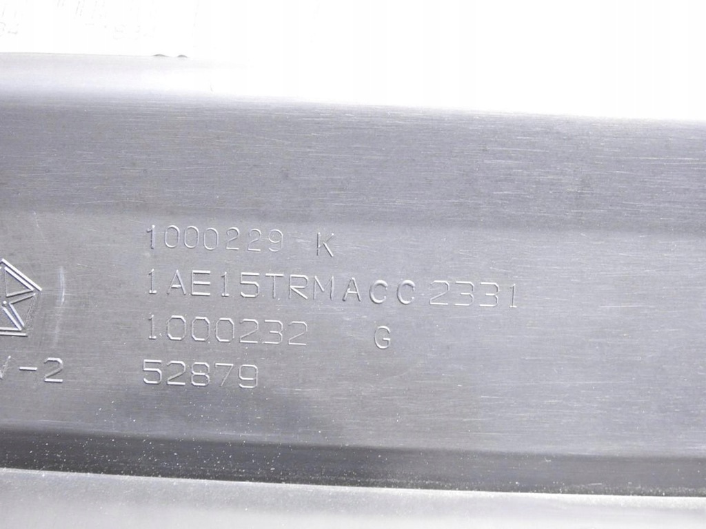 фото №7, Бардачок chrysler sebring iii 1ae15trmacc