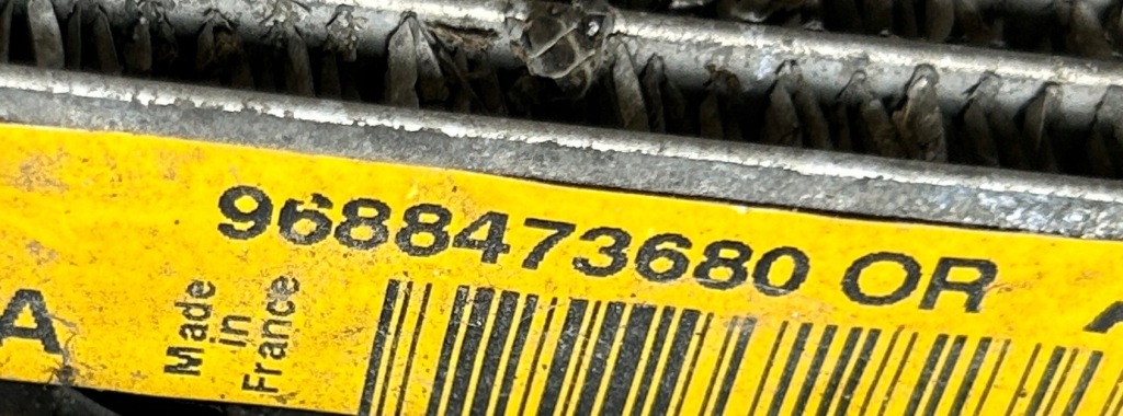 Комплект радиатор вентилятор citroen c5 3 x7 3.0 hdi с Разборки