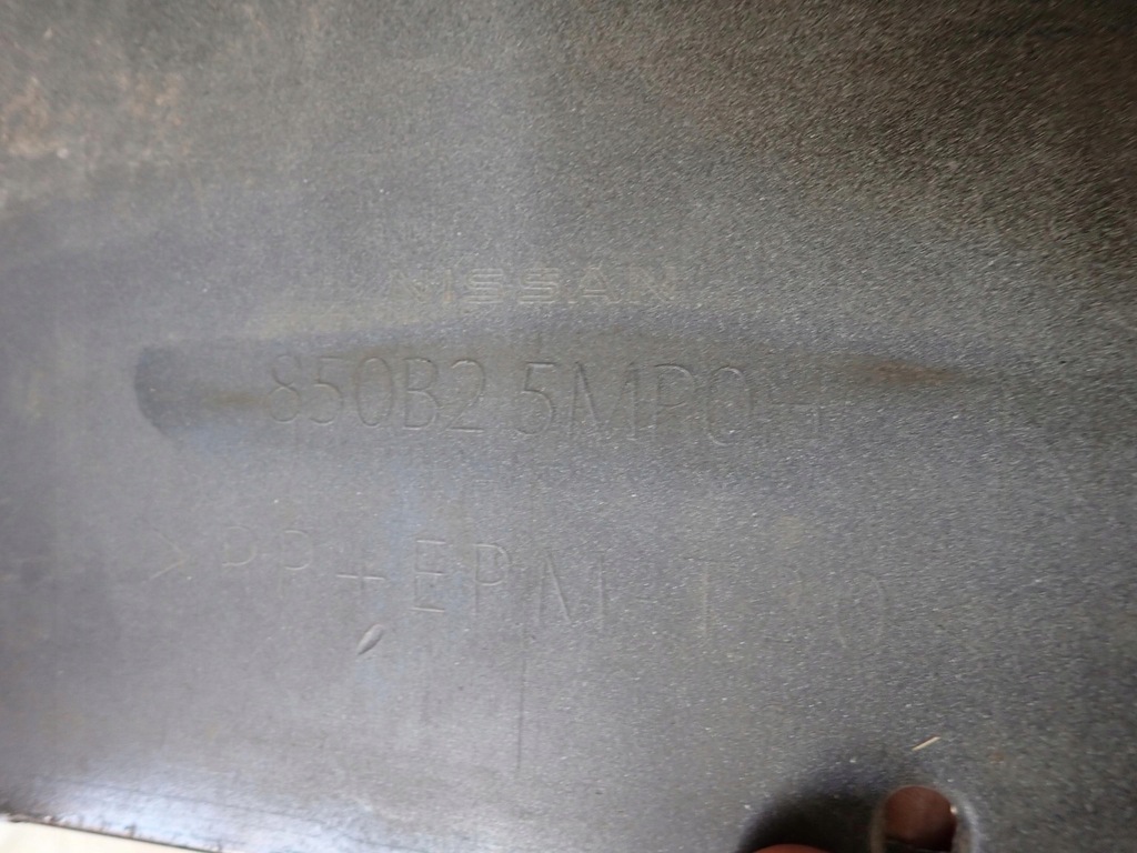 фото №13, Бампер задний задняя nissan ariya 20- dół бампера 850b25mp0h 850b2-5mp0h