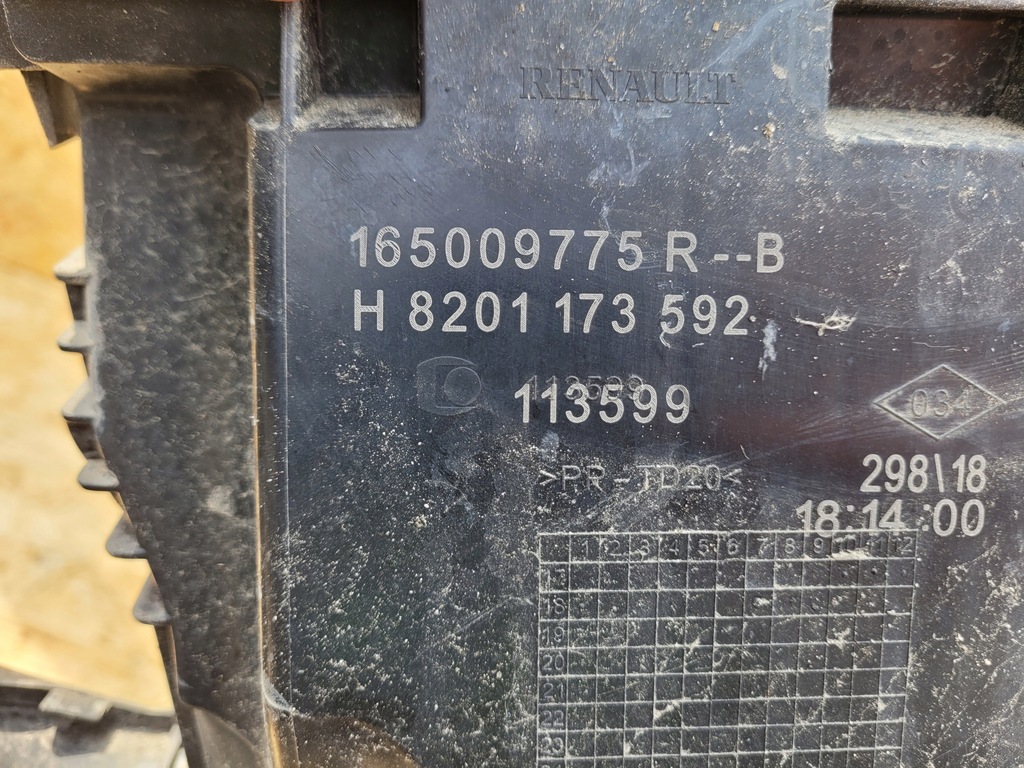 фото №11, Отопитель воздуходувка toyota aygo ii 87010-yv080