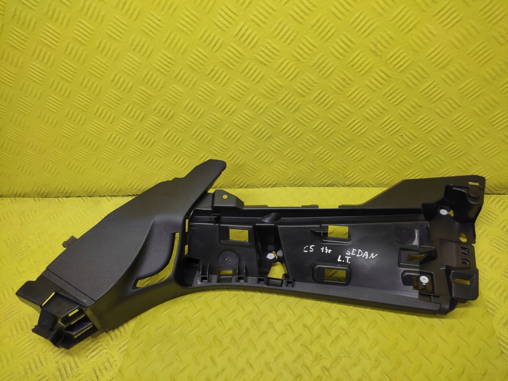 фото №1, Citroen c5 iii sedan защита порог левый задняя